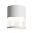 Светильник потолочный Feron HL4548 HALO levitation на подвесе GX53 12W 230V, белый 85*80