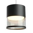 Светильник потолочный Feron HL4548 HALO levitation на подвесе GX53 12W 230V, черный 85*80