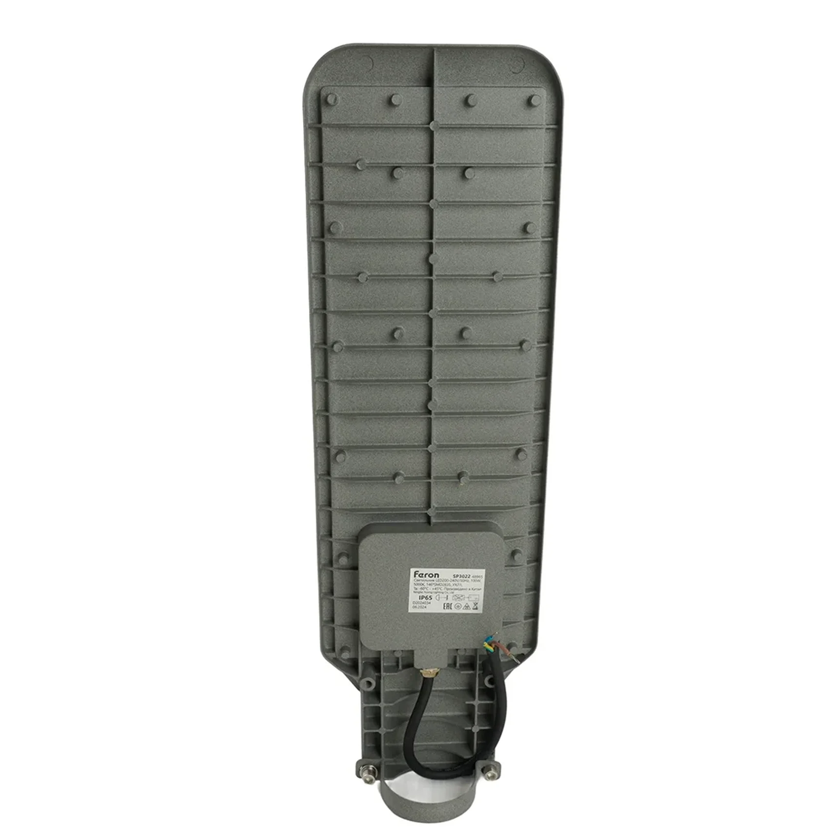 Светодиодный уличный консольный светильник Feron SP3022 100W 5000K 230V, серый