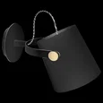 WALL LAMP 1L_4925
