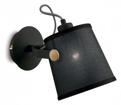 WALL LAMP 1L_4925