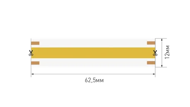 Лента светодиодная 5 в 1 COB, 560 LED/м, 16 Вт/м, 24В , IP20, Цвет: RGBWC, 032179