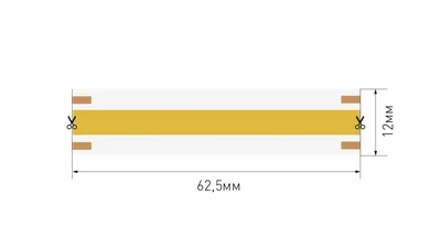 Лента светодиодная 5 в 1 COB, 560 LED/м, 16 Вт/м, 24В , IP20, Цвет: RGBWC, 032179