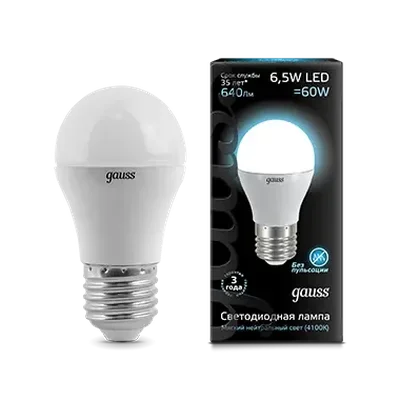 Лампа Gauss Шар 6.5W 550lm 4100K E27 LED 1/10/101