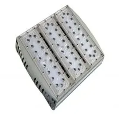 Светодиодный светильник уличный GL PROGECTOR N 130 6500