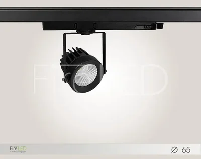 Трековый светодиодный светильник 220 Вольт, 15 Ватт, IP20, высота 132 мм, FLED-TL 068.1-15-3000К