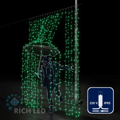 Светодиодный занавес (дождь) Rich LED 2*3 м, влагозащитный колпачок, зеленый, белый провод, RL-C2*3-CW/G