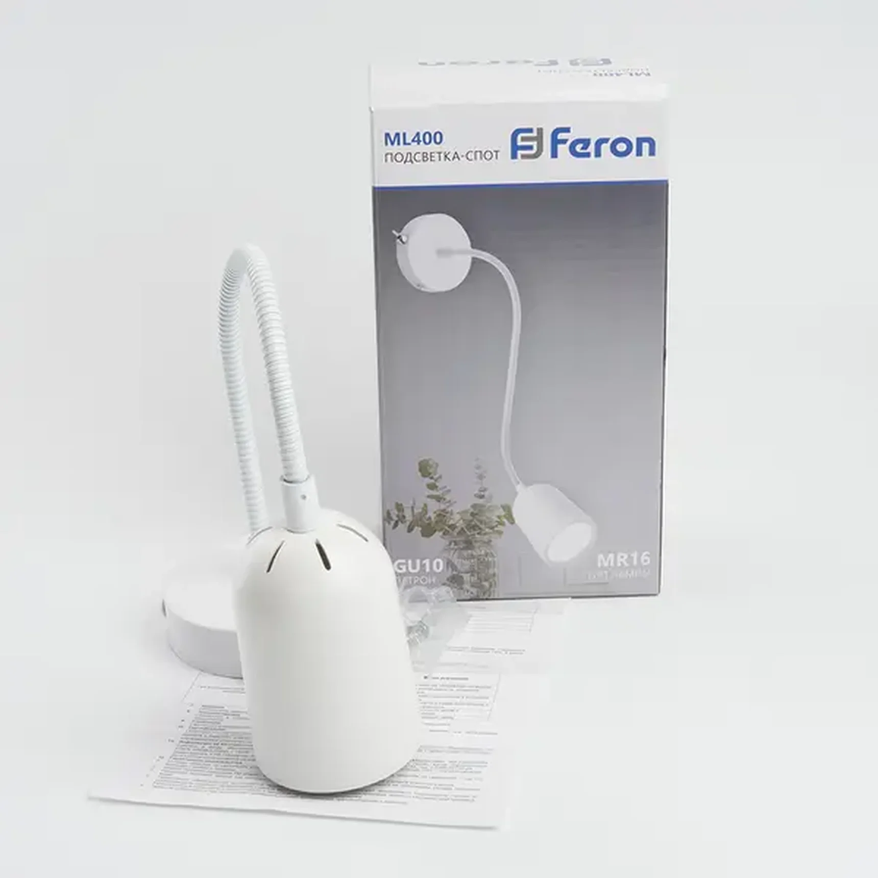 Светильник ML400 настенный под лампу с выключателем MR16/GU10, 35W,  белый, 48441