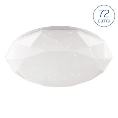 Светодиодный светильник Luminarte CLL2172W-POLARIS 72Вт С ПДУ, CLL2172W-POLARIS