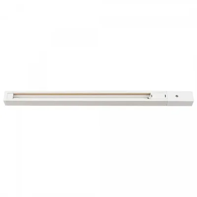 Шинопровод Citilux CL01AT200