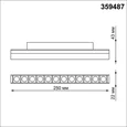 359487 SHINO NT24 000 белый Трековый низковольт. св-к диммир. со сменой цв.температуры, пульт ДУ/Tuya Smart Life IP20 LED 12W 48V 3000-6500K FLUM
