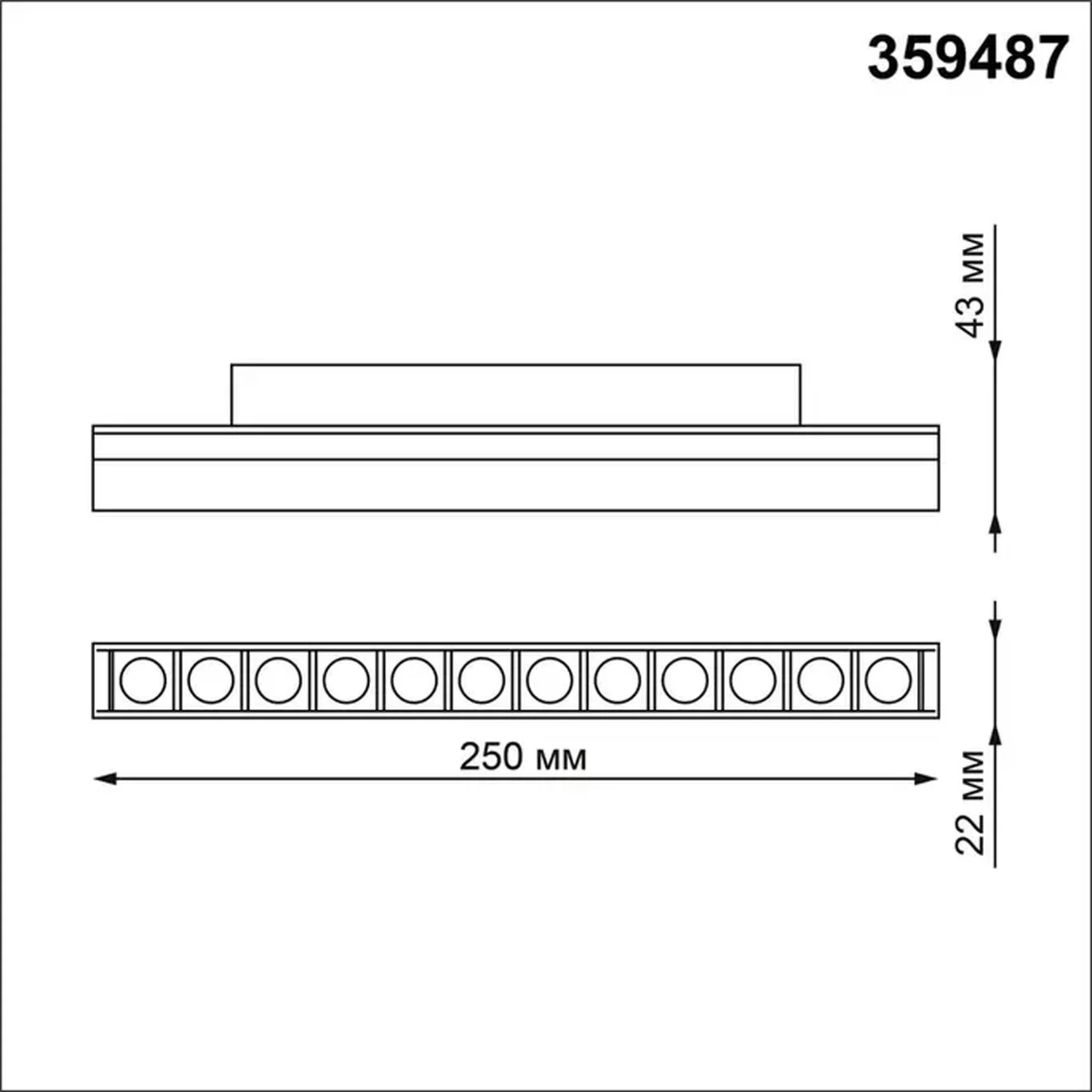 359487 SHINO NT24 000 белый Трековый низковольт. св-к диммир. со сменой цв.температуры, пульт ДУ/Tuya Smart Life IP20 LED 12W 48V 3000-6500K FLUM