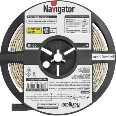 Светодиодная лента NLS-3528Y60-4.8-IP65-12V R5