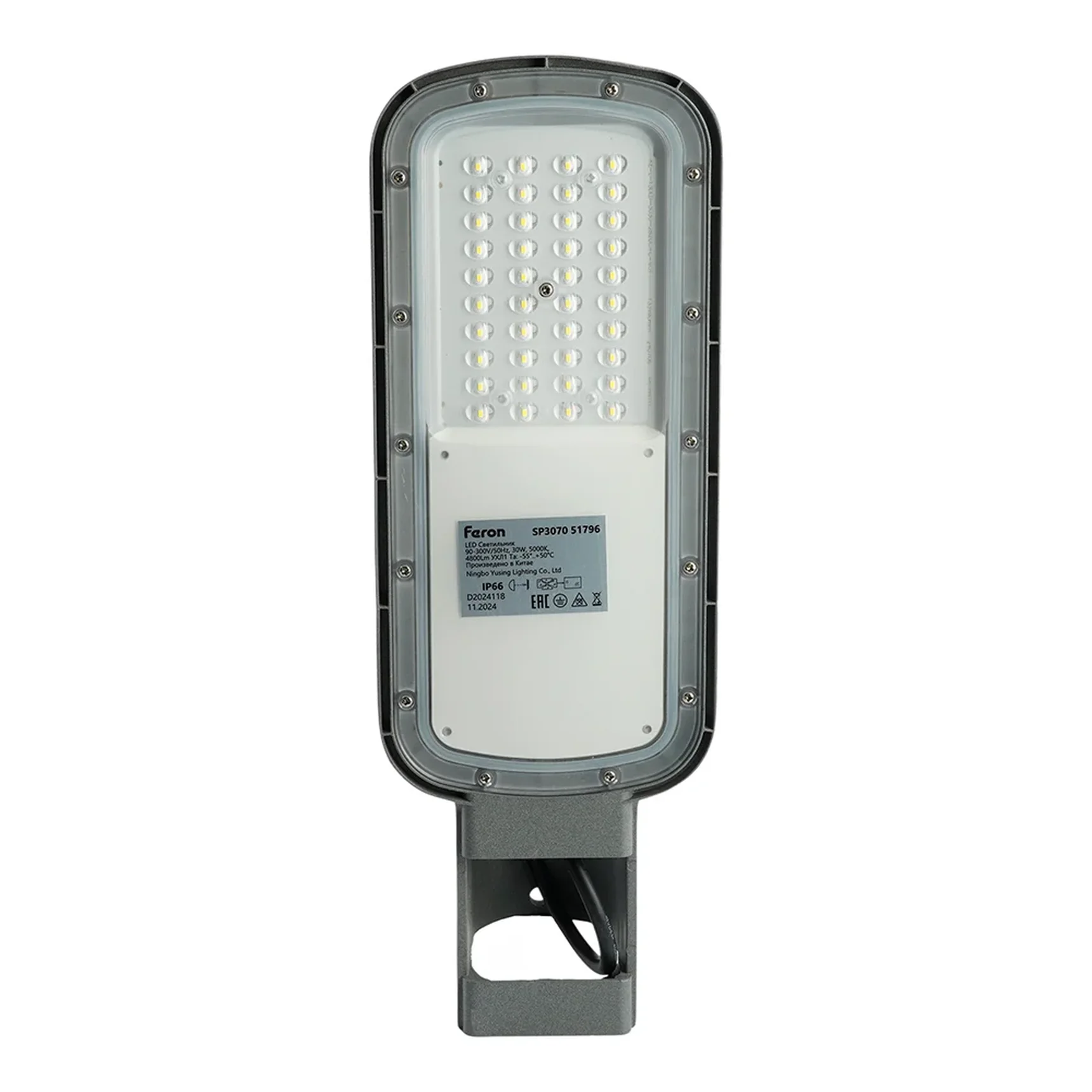 Светодиодный уличный консольный светильник Feron SP3070 30W 5000K 90-300V, серый