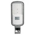 Светодиодный уличный консольный светильник Feron SP3070 50W 5000K AC90-300V, серый
