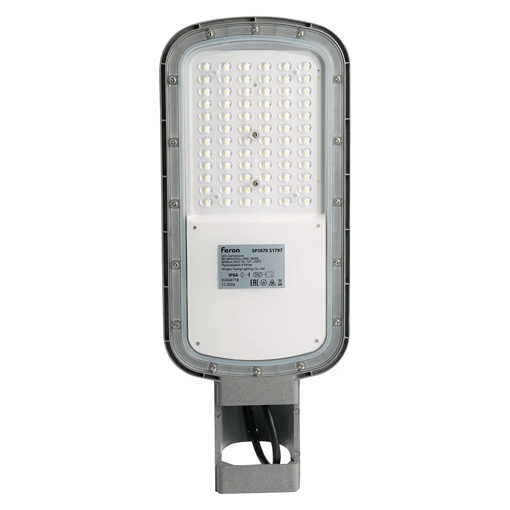 Светодиодный уличный консольный светильник Feron SP3070 50W 5000K AC90-300V, серый