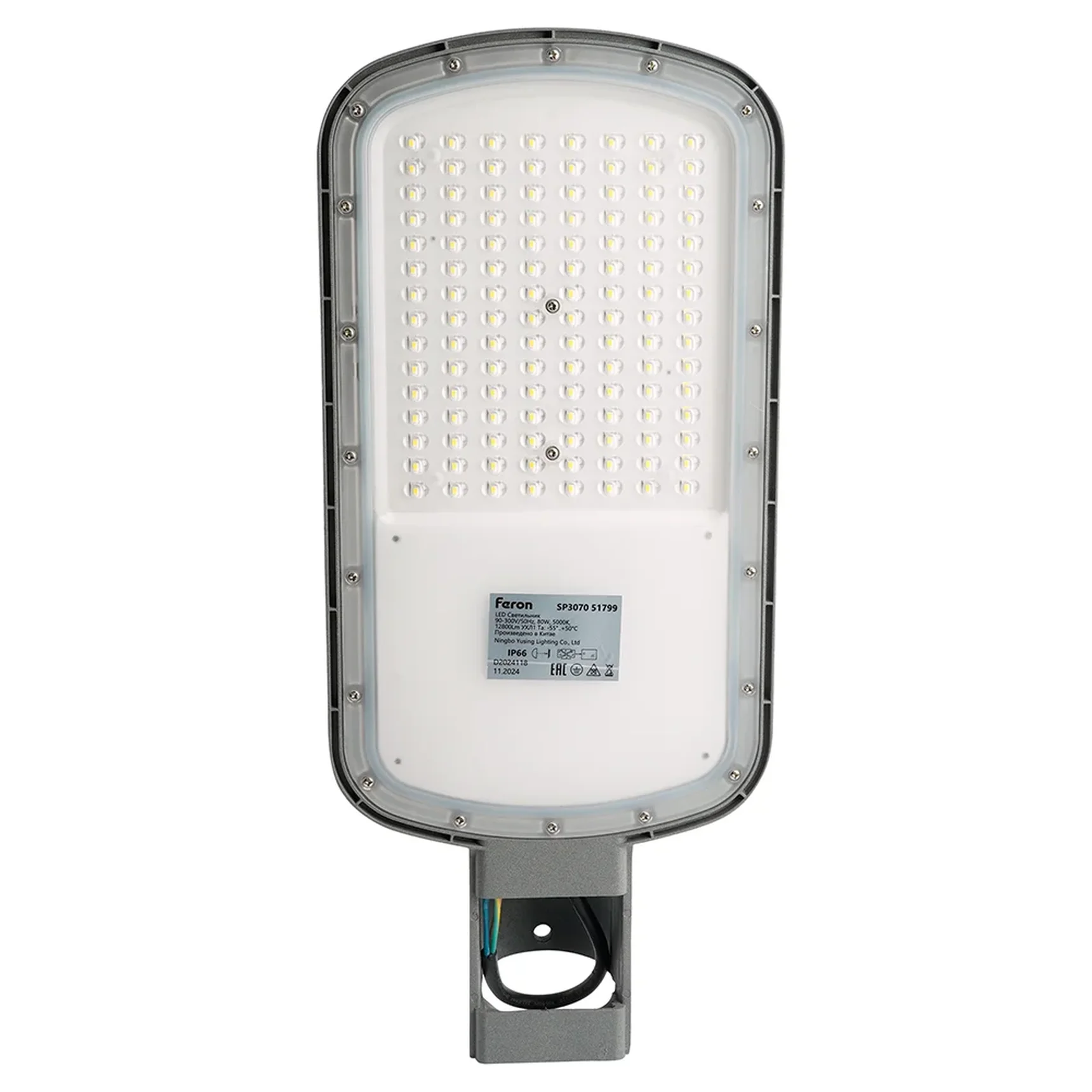 Светодиодный уличный консольный светильник Feron SP3070 80W 5000K AC90-300V, серый