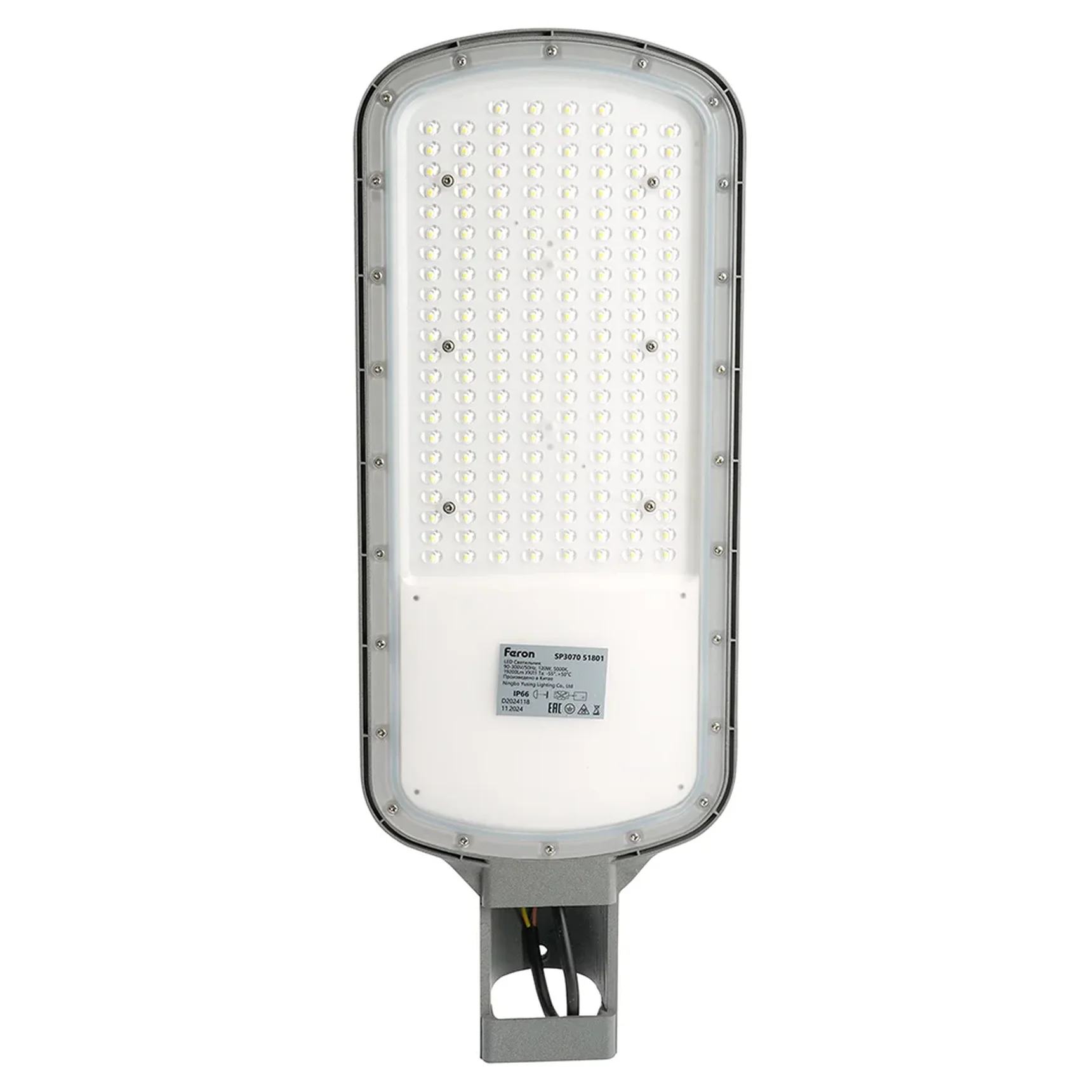 Светодиодный уличный консольный светильник Feron SP3070 120W 5000K AC90-300V, серый