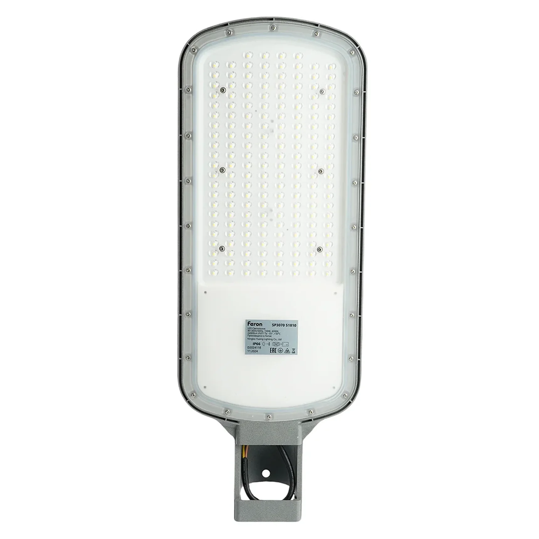 Светодиодный уличный консольный светильник Feron SP3070 150W 4000K AC90-300V, серый
