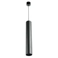 Светильник потолочный Feron ML1038 Barrel levitation на подвесе MR11 35W 230V, черный 40*250