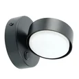 Светильник настенный Feron HL4601 12W, 230V, GX53, черный