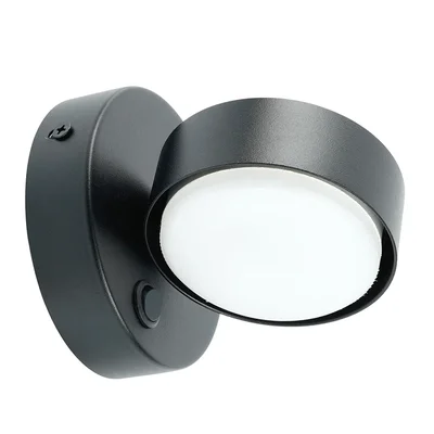 Светильник настенный Feron HL4601 12W, 230V, GX53, черный