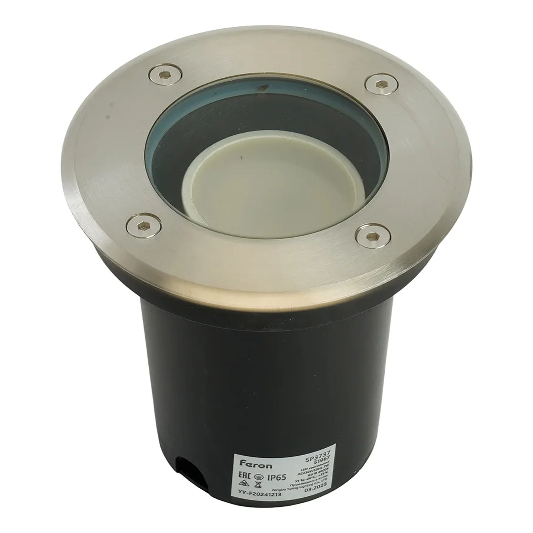 Светодиодный светильник тротуарный (грунтовый) Feron SP3737 7W 4000K 230V IP65
