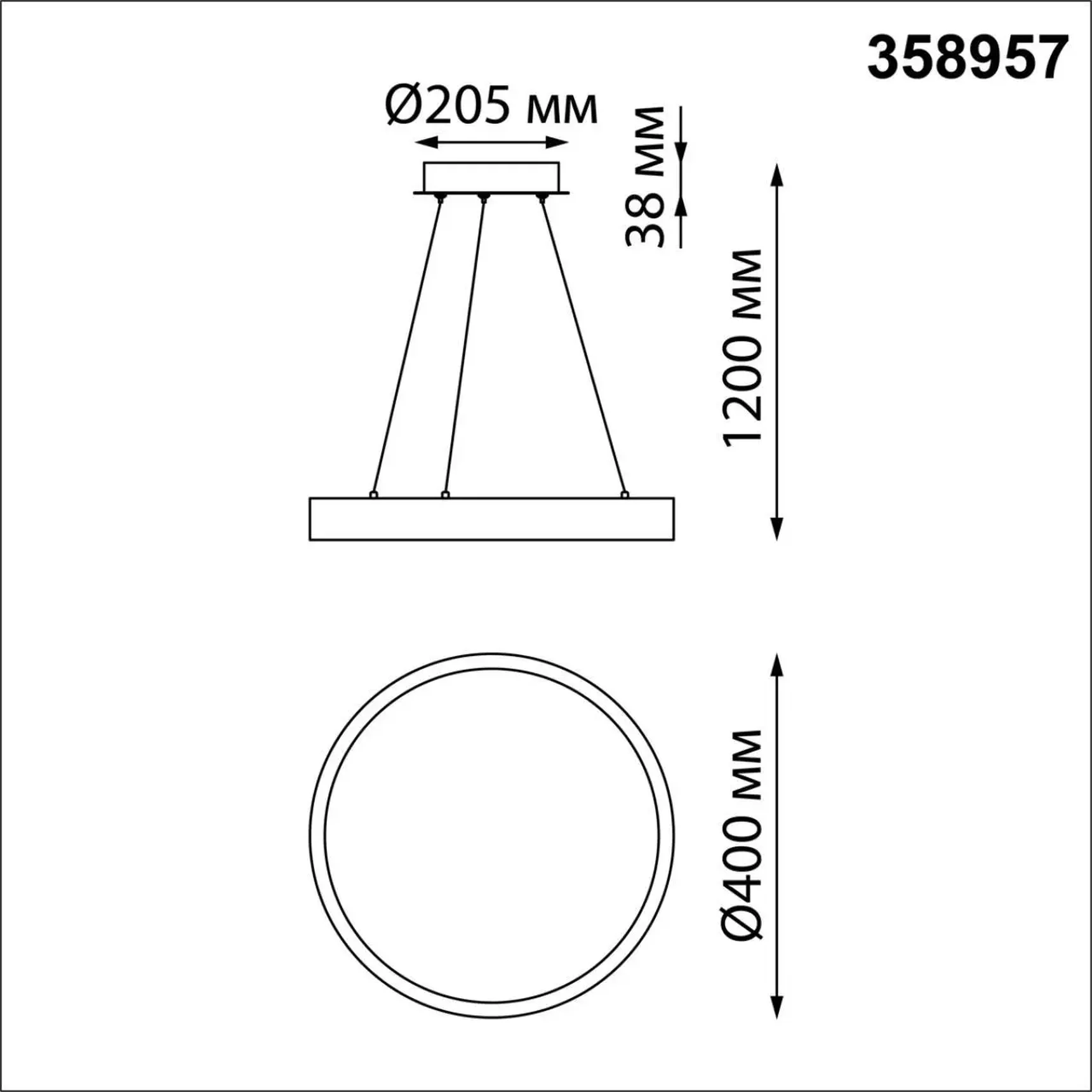 Подвесной светодиодный светильник Novotech Iter 358957