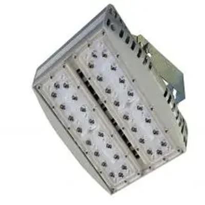 Светодиодный светильник уличный GL PROGECTOR N 85 4000
