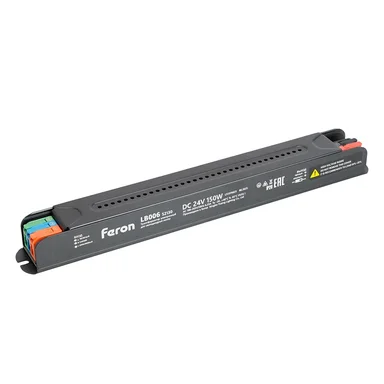 Трансформатор для светодиодной ленты с диммированием 150W 24V IP20 , клипсы, LB006