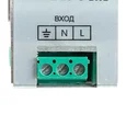 LB008 Трансформатор электронный для светодиодной ленты и оборудования на DIN-рейку 75W 24V 32*125.2*102мм IP20, LB008