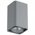 052339-IP65 Светильник MONOCCO LED10W 600LM 30G СЕРЫЙ 3000K (в комплекте)
