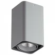 052339-IP65 Светильник MONOCCO LED10W 600LM 30G СЕРЫЙ 3000K (в комплекте)