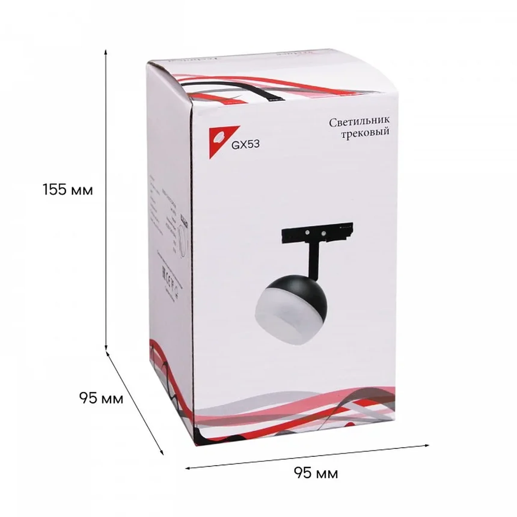 53008-9.3-001CT GX53 BK светильник трековый
