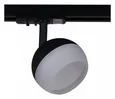 53008-9.3-001CT GX53 BK светильник трековый