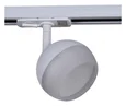 53008-9.3-001CT GX53 WT светильник трековый