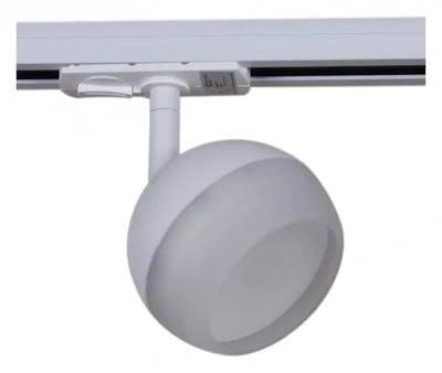 53008-9.3-001CT GX53 WT светильник трековый