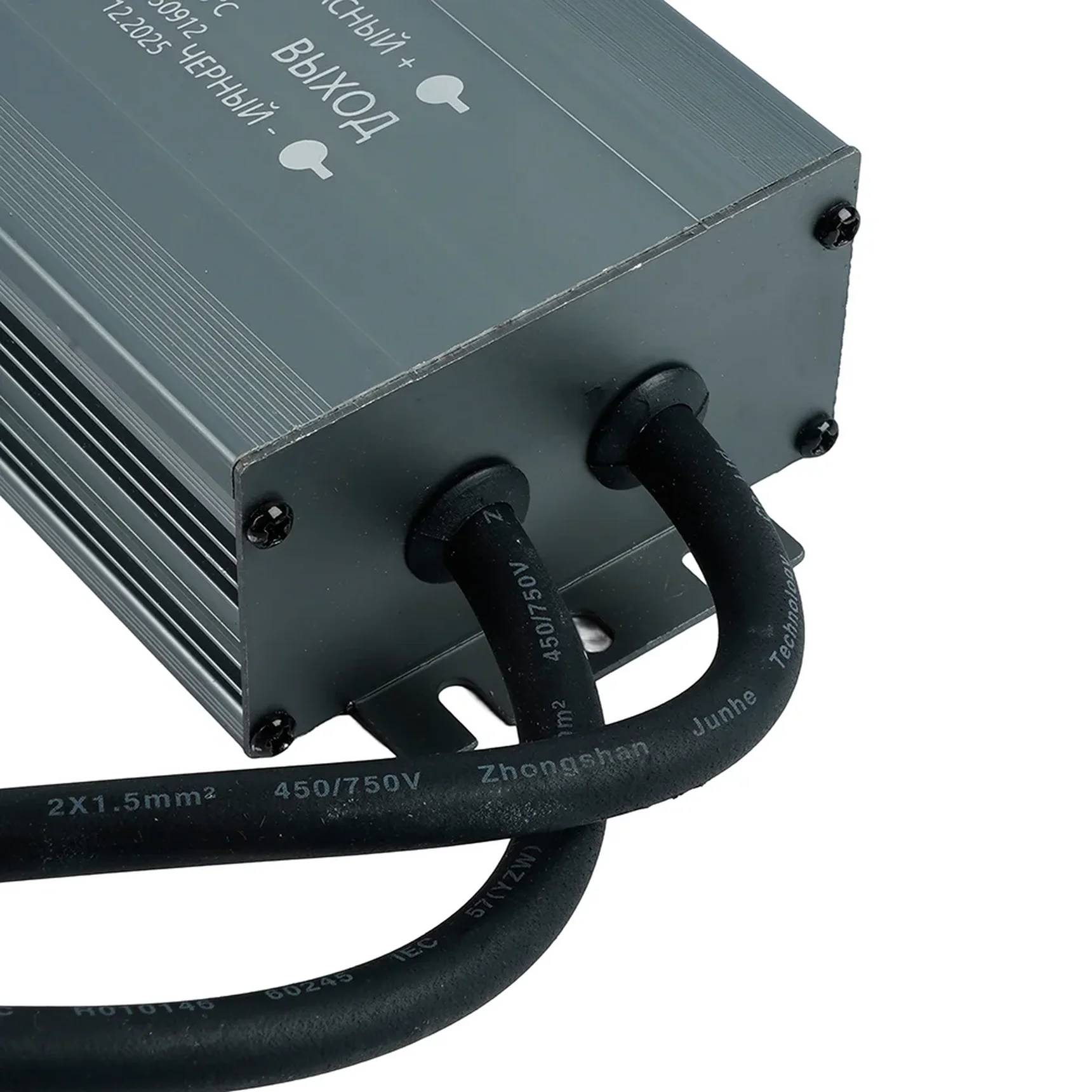 Трансформатор электронный для светодиодной ленты 250W 12V IP67 (драйвер), LB007 FERON