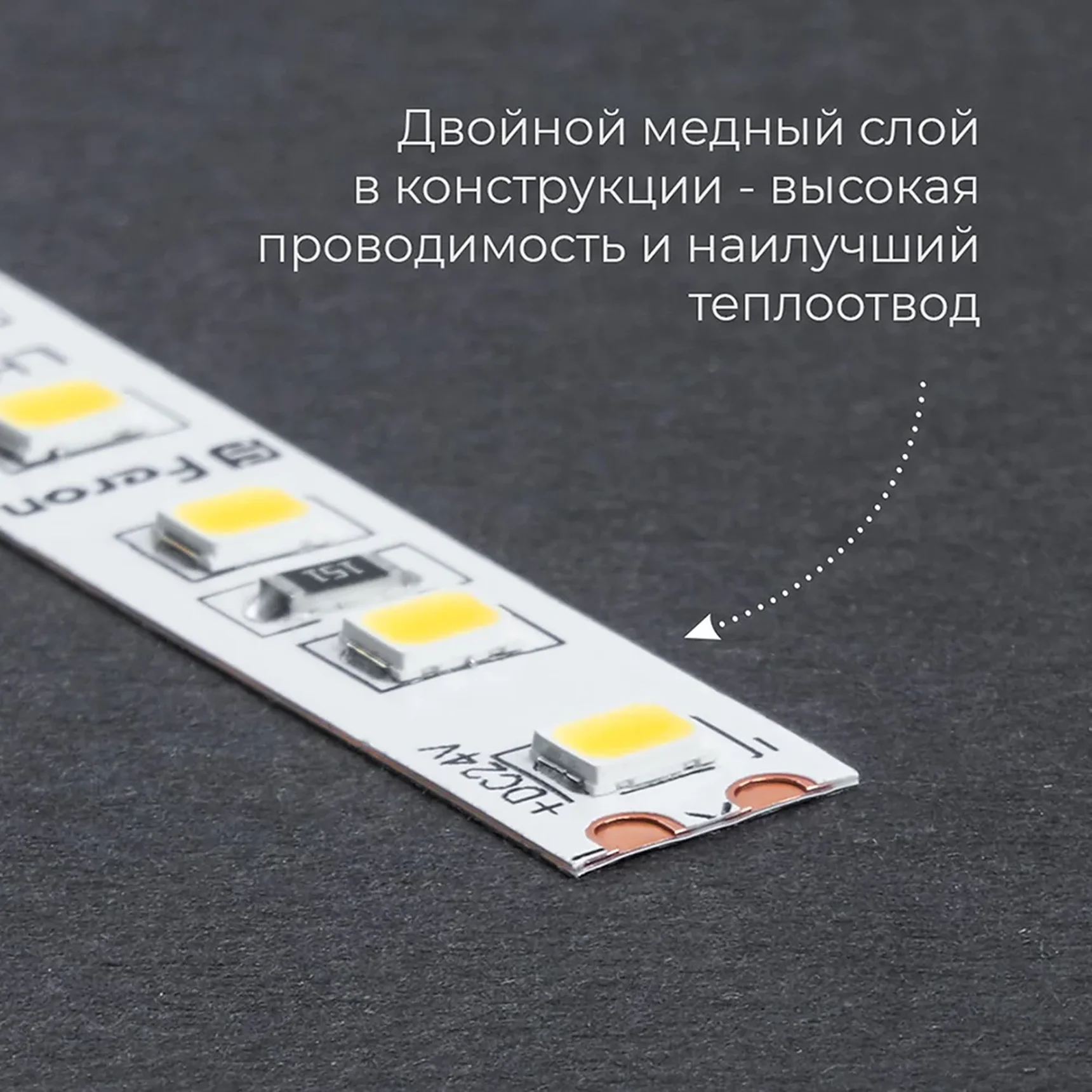 Светодиодная LED лента Feron LS501, 120SMD(2835)/м 11Вт/м 24V 30000*8*1.22мм 6000К 30м IP20