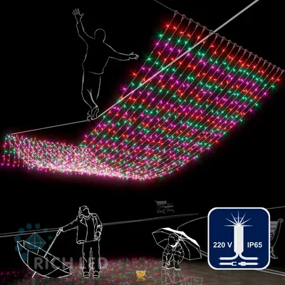 Светодиодный занавес (дождь) Rich LED 2*6 м, влагозащитный колпачок, мерцающий, мульти, белый провод, RL-C2*6F-CW/RGP