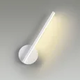 5604/9WL LEDIO LN23 022 белый Настенный светильник LED 9W 3000К 624Лм 220V ELERI