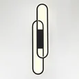Бра Lumion Clipe 5610/37WL