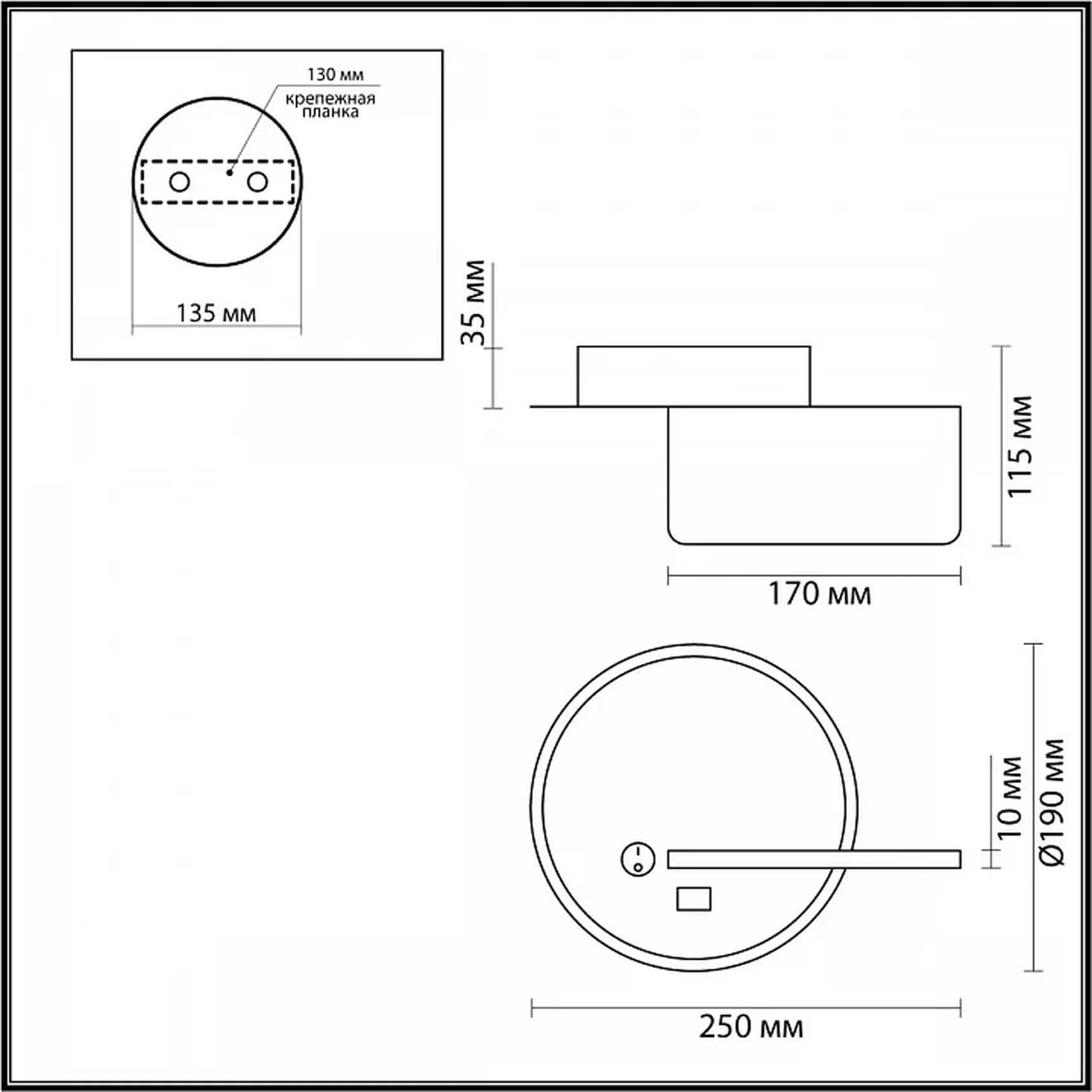 5634/9WL LEDIO LN23 038 белый Бра LED 9W 3000K 455Лм 220V WINNIE