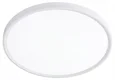05640,01 Светильник Медина белый d40 Led 32W
