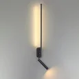 5680/9WL LEDIO LN23 черный Настенный светильник LED 9W 700Лм 3000К 220V FERRIS