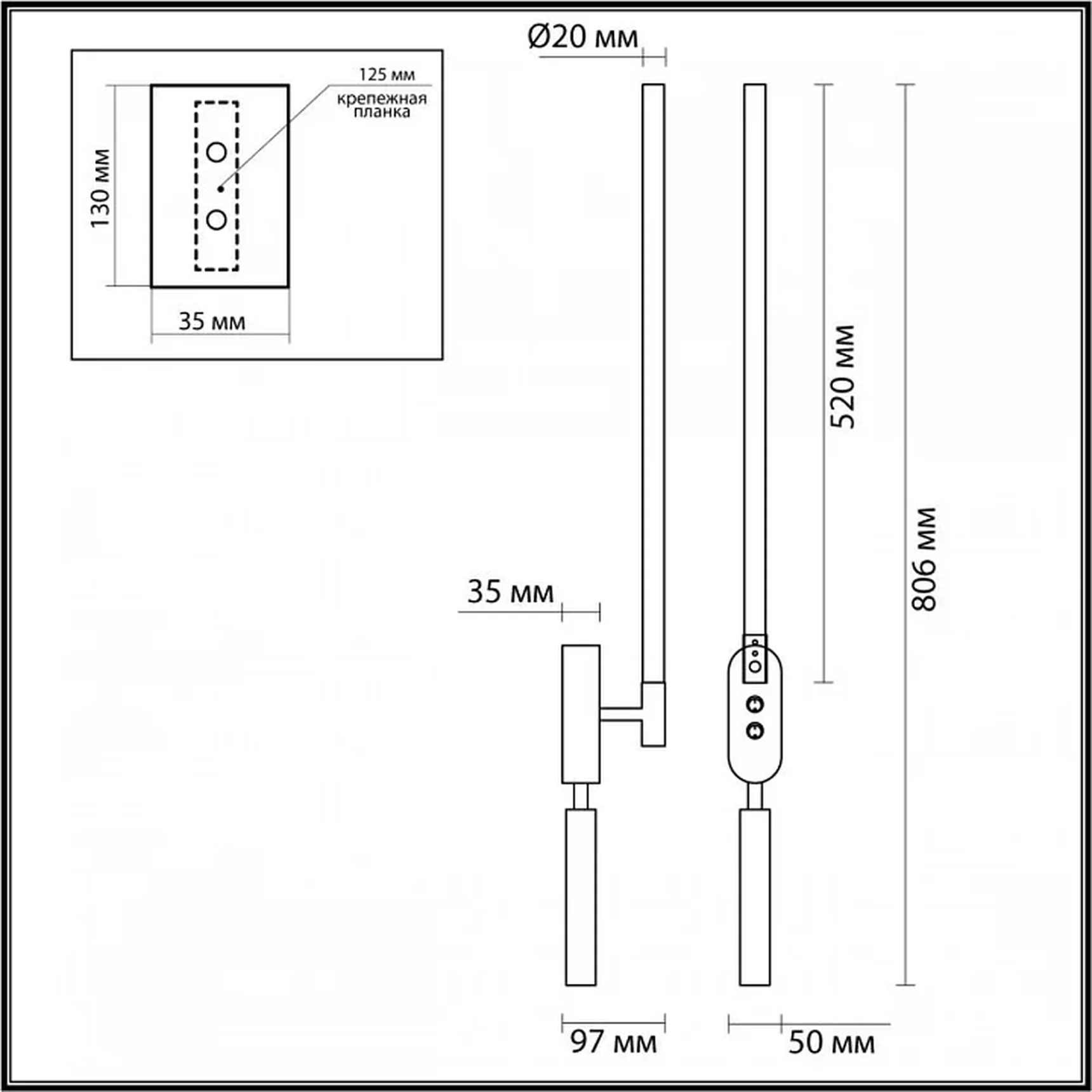 5680/9WL LEDIO LN23 черный Настенный светильник LED 9W 700Лм 3000К 220V FERRIS