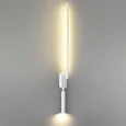 5681/9WL LEDIO LN23 белый Настенный светильник LED 9W 700Лм 3000К 220V FERRIS