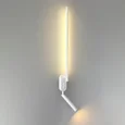5681/9WL LEDIO LN23 белый Настенный светильник LED 9W 700Лм 3000К 220V FERRIS