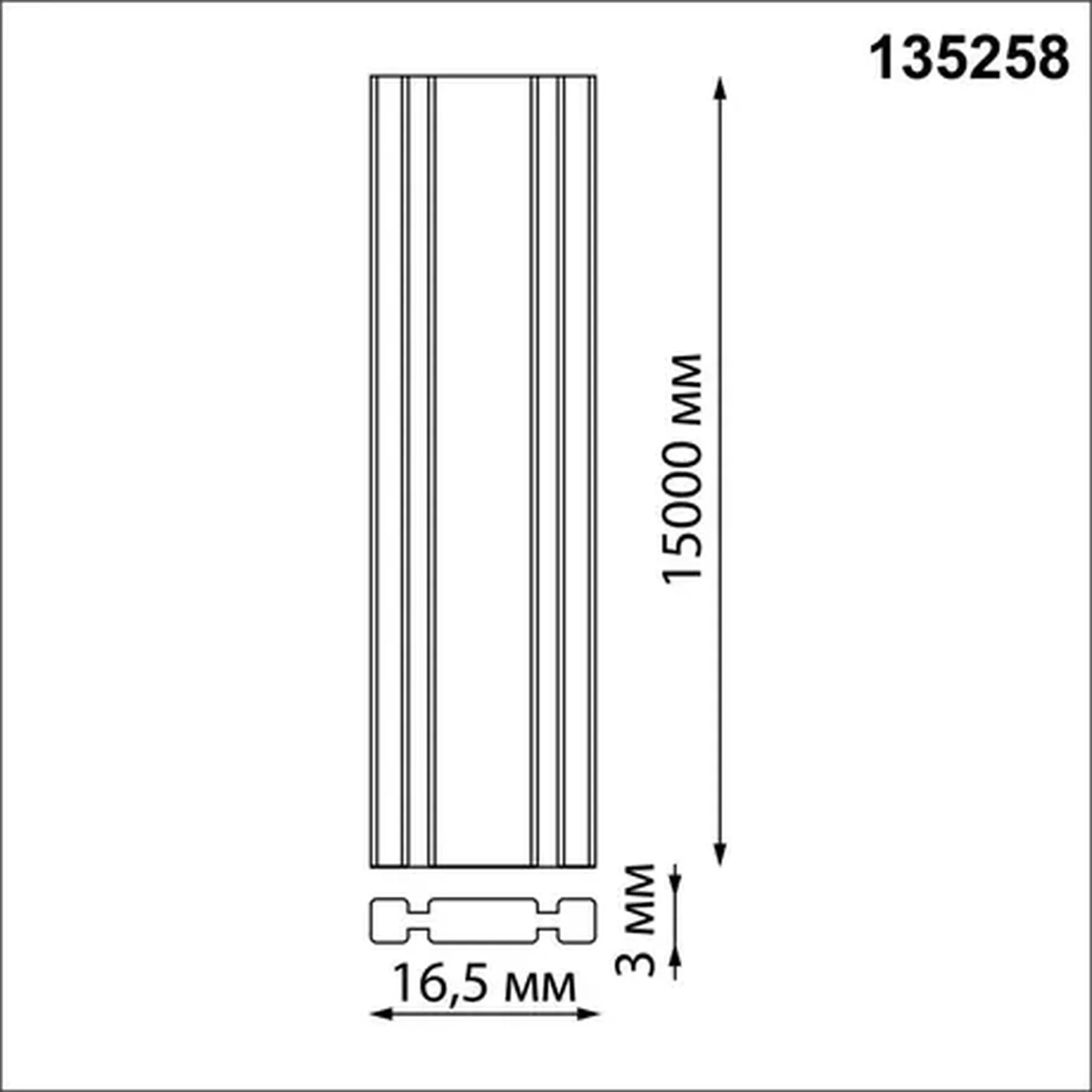 135258 SHINO NT24 черный Шинопровод текстильный 5м IP20 24V EASY
