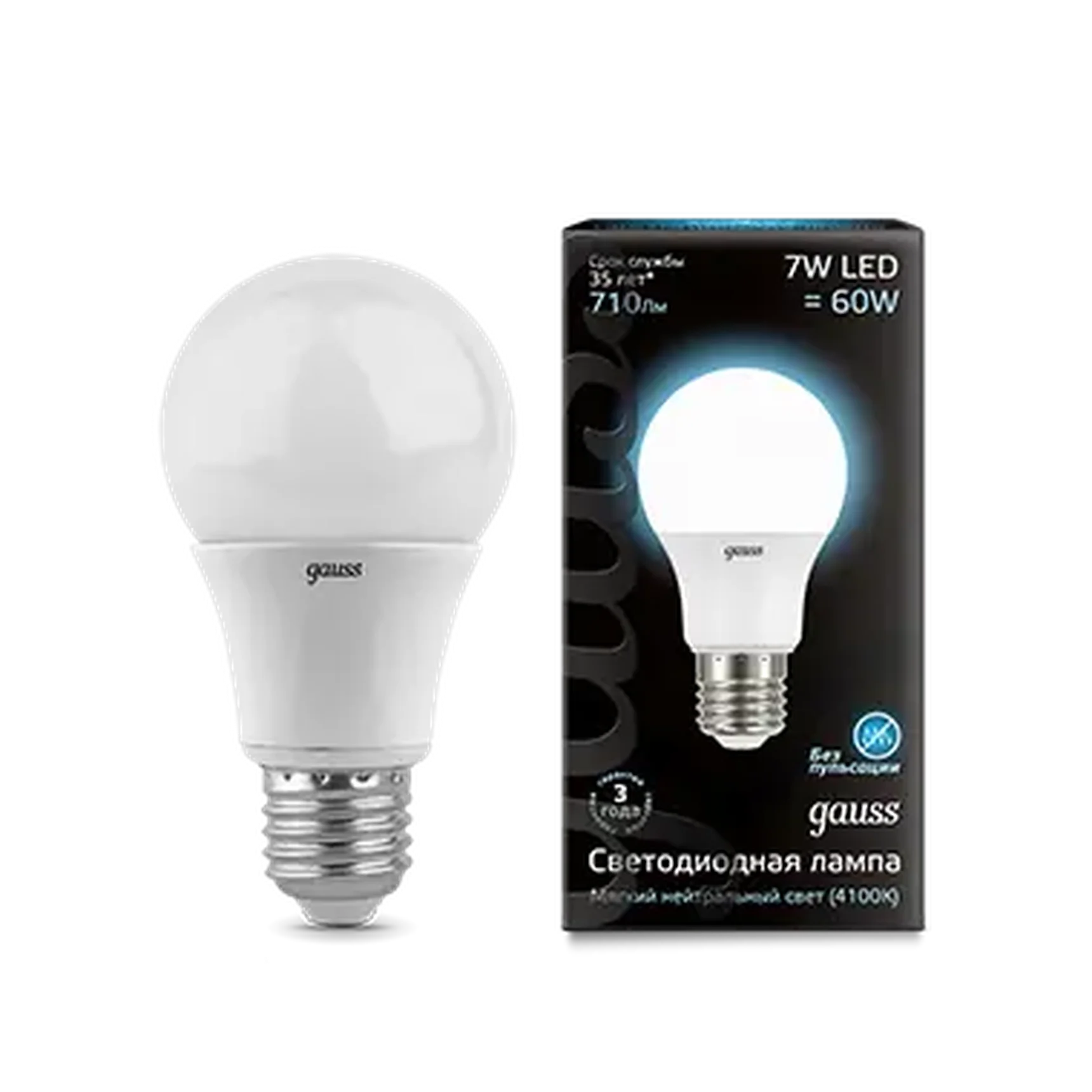 Лампа Gauss A60 7W 710lm 4100K E27 LED 1/10/51